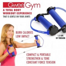 sprava za vježbanje